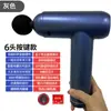 Pistola de masaje de relajación muscular Konka, pistola de masaje fascial eléctrica doméstica, fabricantes de masajeadores de pistolas de masaje transfronterizos al por mayor