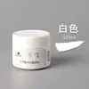 Tinta Guache 100ml em Lata para Estudantes e Crianças, Iniciantes, Lavável, Especial para Pintura e Grafite, 38 Cores