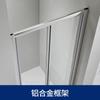 Proyecto de Comercio Exterior Mampara de Vidrio para Ducha Baño Baño Pequeño Apartamento Baño Baño Plegable Baño