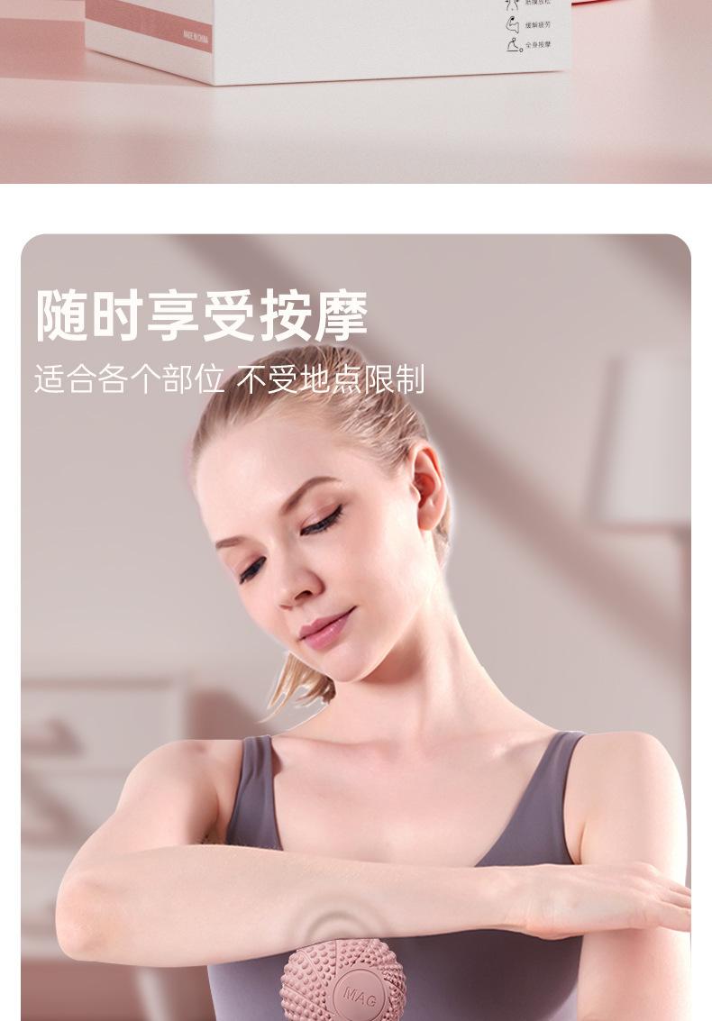 详情页产品_12.jpg
