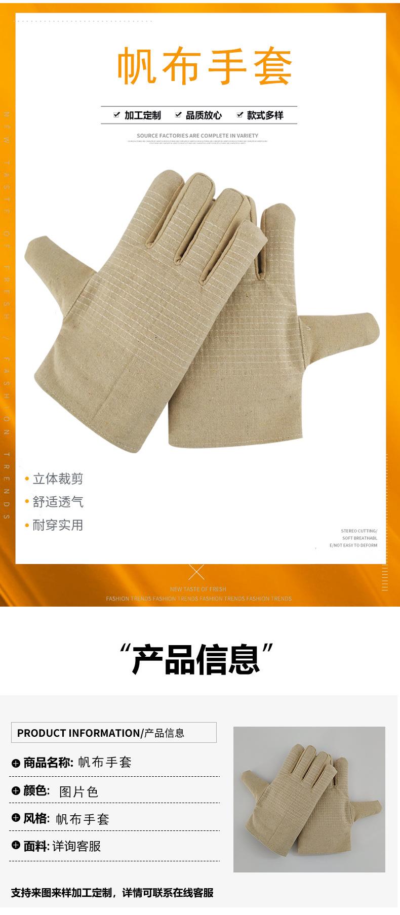 详情_04.jpg