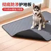 Tapetes Lavables de Poliéster para Mascotas Transfronterizos, Pañales Impermeables para Perros, Tapetes Ecológicos para Dormir Gatos y Perros, Tapetes de Lactancia
