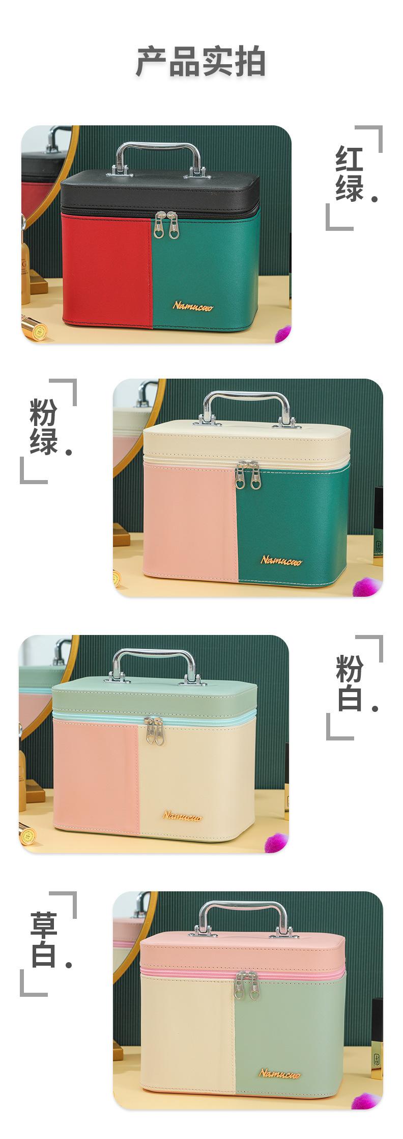 马卡龙拼接_08.jpg