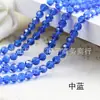 Cuentas de tierra de 3-10 mm, cuentas sueltas de cristal, 32 cuentas de piña para DIY, material para abalorios hecho a mano, ventas directas de fábrica