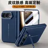 Adecuado para Funda de Teléfono Móvil Apple Duo, Soporte de Lente Integrado con Película, Funda Flip Plegable Ancha Anticaídas Iphoneduo, Funda Sencilla de Cuero