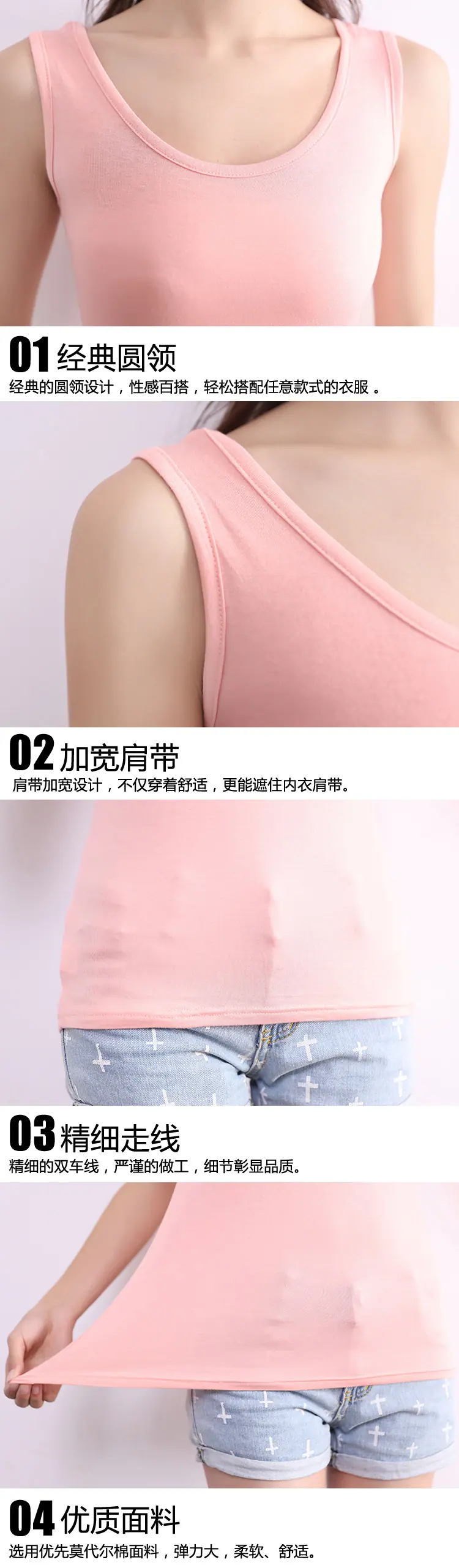 xijie