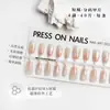 Base Color Dinastía Tang Semi-acabado Armadura para Usar Armadura Prefabricada Nuevo Estilo Chino Antiguo Flor Gradiente Rubor Estilo Nacional Armadura para Usar