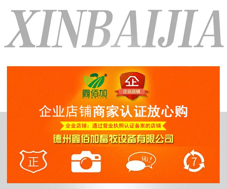 鸡脚环CA详情页(2).jpg