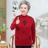 Mamãe outono e inverno usar fino pullover tricô camisa de fundo de meia-idade e idosos meia gola tartaruga suéter feminino avó inverno roupa interior