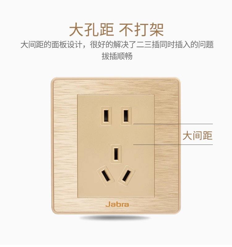 详情图11.jpg