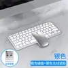 Conjunto de teclado e mouse sem fio Bluetooth com interface Type-C de 78 teclas 2.4G carregamento silencioso teclado sem fio de escritório