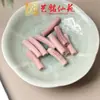 Acessórios de Coração com Padrão Martelo de Cipreste Sangrento Yiming Xianyuan DIY Moda Acessórios Wenwan Acessórios de Pulseira Estrela Lua Nuvem