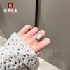 Calcedônia Natural Cor Jade Calcedônia Ovo de Galinha Anel de Diamantes Ovo de Pombo Joias Novo Estilo Chinês Lindo Luxo Acessível Elegante