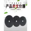 Almofada de borracha redonda alta elasticidade absorção de choque almofada de borracha amortecedor de bomba d'água ar condicionado externo equipamentos de maquinaria industrial almofada