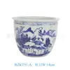 Cubo para Arroz, Tanque para Arroz, a Prueba de Humedad y a Prueba de Insectos con Tapa, Tanque de Aceite Doméstico, Tanque de Agua, Tanque de Manteca, Maceta de Cerámica Azul y Blanca de Jingdezhen