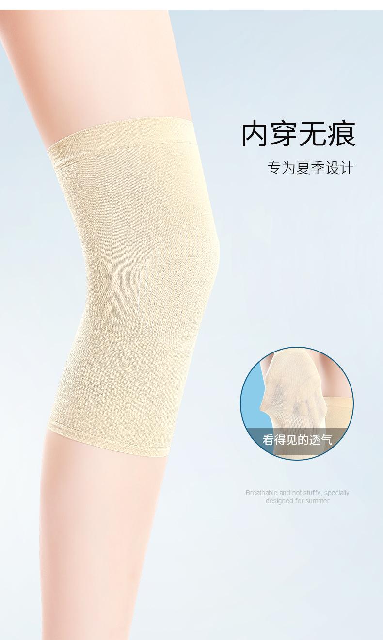 详情图片_09.jpg
