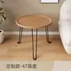 Mesa dobrável para acampamento ao ar livre, mesa de chá, mesa de piquenique portátil, mesa de churrasco ao ar livre, mesa de piquenique espessa e à prova d'água para viagens de carro