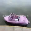 Mini Barco Eléctrico Katin Deportes Acuáticos Potencia Jet Boat Interactivo Ganancia Alta Velocidad Barco de Deriva Nuevo Barco Katin