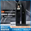 Cerradura Electrónica Inteligente WIFI Graffiti Seleccionado Transfronterizo Cerradura de Huella Dactilar Cerradura Electrónica para el Hogar Estilo Americano Cerradura de Puerta de Entrada Cerradura de Contraseña