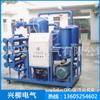 El suministro de fábrica XLDTL serie aceite de turbina filtro de aceite vertical adopta tecnología de control difuso