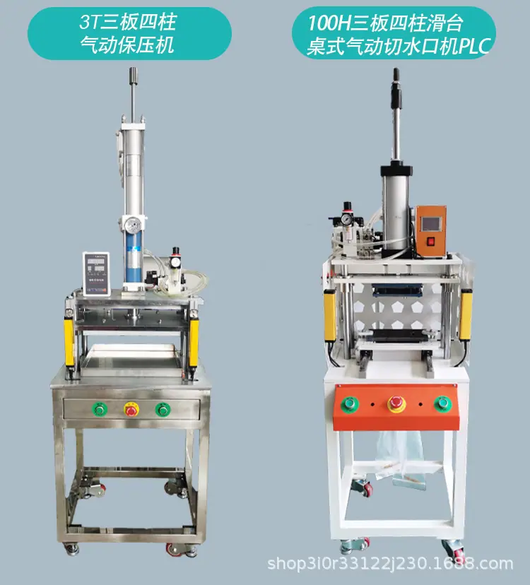 详情页_11.jpg