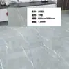 Pvc Autoadhesivo Piso Imitación Humo Planchado Lvt Piedra Plástico Piso Dormitorio Ecológico Resistente al Desgaste Patrón Piedra 600 Especificaciones Pegatinas de Piso de Pvc