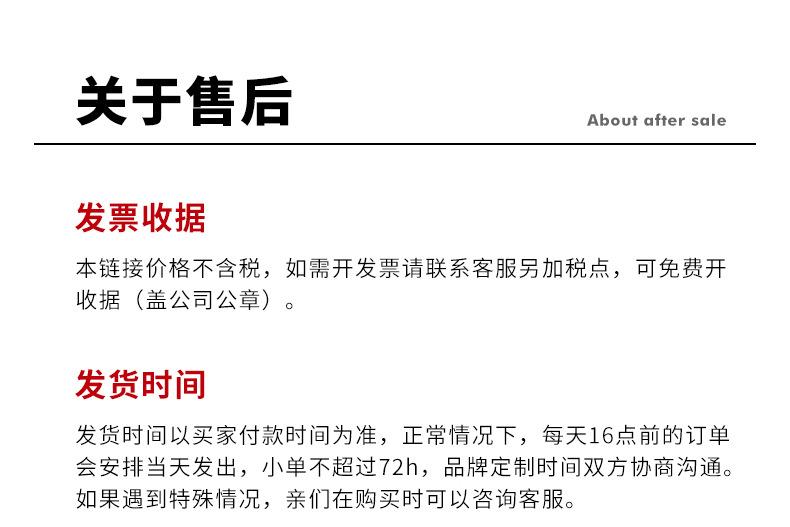 详情_07