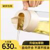 Olla de Aceite de Vidrio Apertura y Cierre Automático Sin Aceite A Prueba de Fugas Grado Alimenticio Doméstico Botella para Condimentos de Cocina Botella de Aceite Vinagrera Botella de Aceite