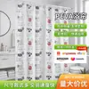 Conjunto de Cortinas para Banheiro, Sem Furos, Impermeável, à Prova de Mofo, para Uso no Banheiro, Inclui Cortina de Porta, Cortina de Janela, Barra Telescópica para Chuveiro e Cortina Divisória