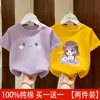 Novedad 2026 Hermosas y Súper Lindas Blusas para Niñas, Camisetas de Manga Corta para Niñas, Ropa de Verano para Niños, Camisetas Base de Algodón Puro con Dibujos Animados