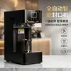 Máquina de selagem de latas de leite e chá, máquina de selagem rotativa automática, máquina de selagem de latas de plástico para loja de chá e leite, máquina de mesa