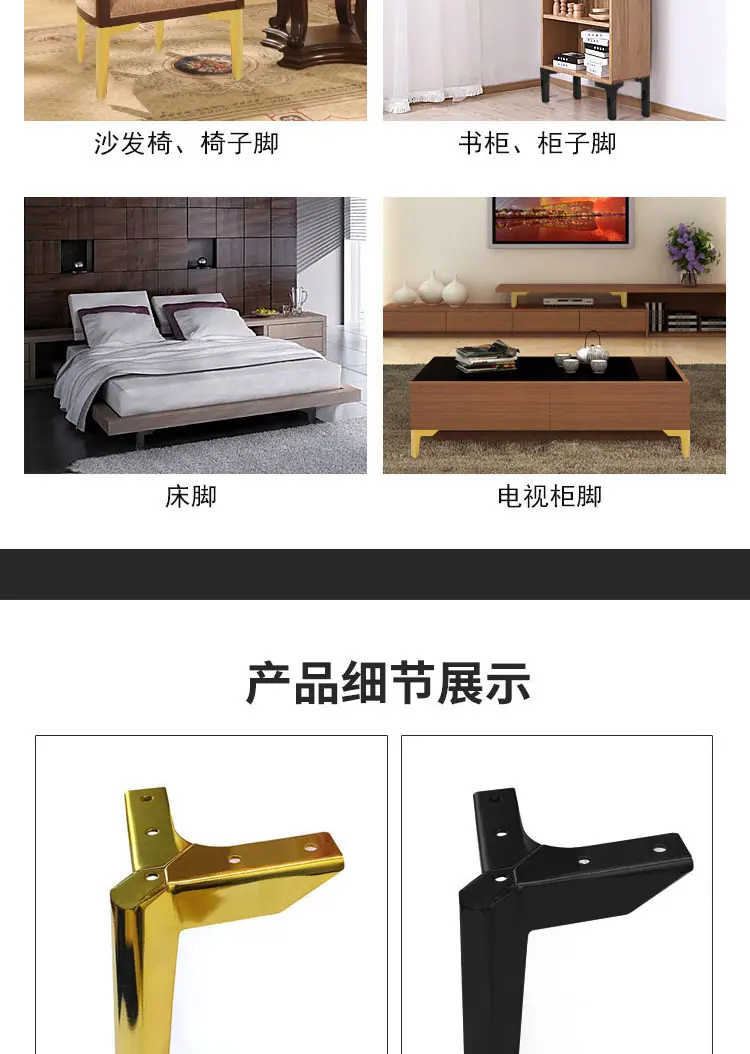 详情 (8).jpg