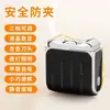 Cortauñas Eléctrico Recortador, Pulidor de Uñas para Personas de Mediana Edad y Mayores, Tijeras para Uñas Totalmente Automáticas, Pulidor Automático de Uñas para Bebés