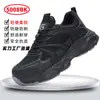 Zapatos de Protección Laboral, Antiaplastastamiento y Antipenetración, Zapatos de Seguridad con Puntera de Acero para Hombre, Cómodos y Ligeros, No Cansan al Estar de Pie por Largos Períodos, Zapatos Resistentes al Desgaste para Todas las Estaciones, Transfronterizo