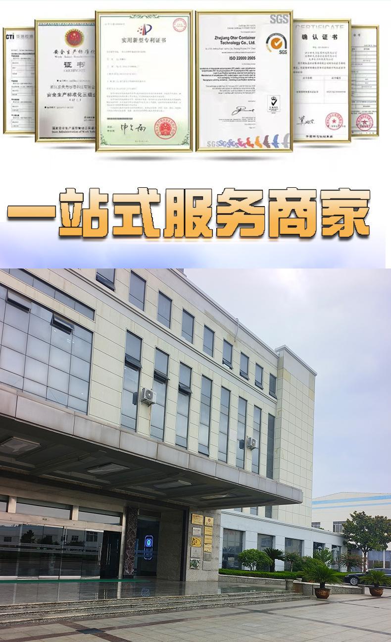 详情_02.jpg