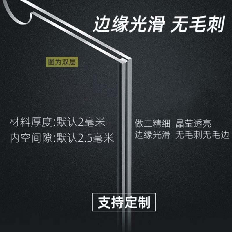 亚克力插盒A (3)