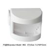 Sistema de Alarma de Intrusión de Seguridad Inteligente Personalizado Antirrobo Sensor Inalámbrico Carcasa de Plástico Detector Infrarrojo Carcasa de Plástico
