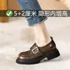 Zapatos de cuero de suela gruesa ultraligeros para mujer, nuevos mocasines de estilo británico, retro, con plataforma oculta para aumentar la altura, populares en línea, populares, talla pequeña, zapatos de vestir