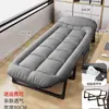 Cama dobrável Aichen para descanso na hora do almoço, essencial para escritório, cama de acompanhante para hospital, poltrona reclinável individual portátil, cama de acampamento individual