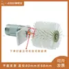 Ydi-J21 Escova de Limpeza Macia de Múltiplas Especificações para Remover Sujeira, Ferramenta Rotativa Redonda para Limpeza de Vegetais, Motor Pequeno para Escova