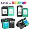 Compatible con cartuchos de tinta HP HP336 HP337 HP338 HP339 HP342 HP343 HP344 C3180