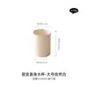 Taza de café de lados rectos hecha en fábrica con un diseño único, taza de latte de nicho para uso personal de mujeres, exquisita taza de cerámica para beber