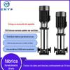 Bomba centrífuga vertical multiestágio CDL/CDLF de aço inoxidável leve sem entupimento indústria de bombas Minyang
