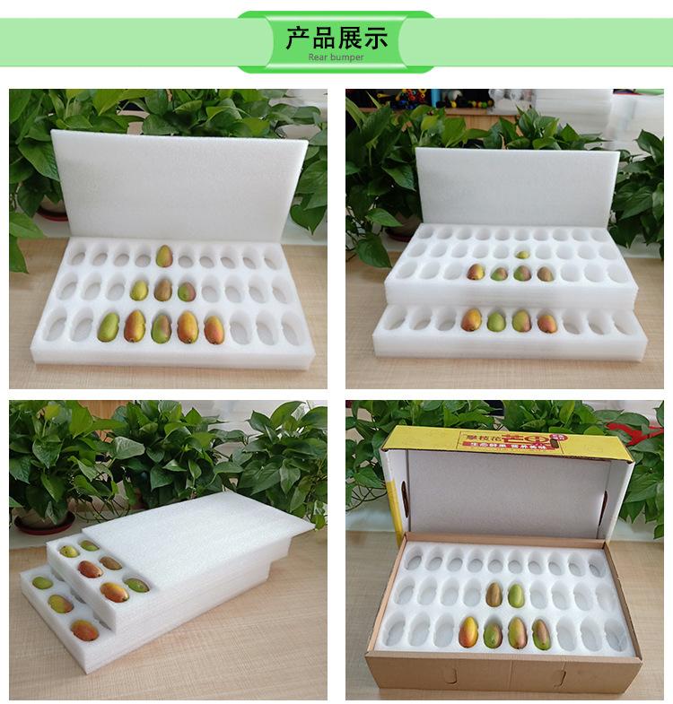 详情页_02.jpg
