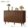 Cómoda de Lujo Ligero Estilo Vintage, Unidad de Almacenamiento de Madera para Montar en la Pared con Cinco Cajones para Dormitorio, Nuevo Almacenamiento Retro con Seis Cajones, Cómoda Multifuncional
