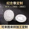 História em Desenho Animado Fada do Dente Medalhão Comemorativo Presente Comemorativo para Troca de Dentes Infantis Pequenos Presentes Brinque com Moedas Comemorativas Douradas e Prateadas