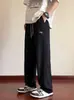 Calça de seda gelada de verão transfronteiriça de corte solto para meninos do ensino fundamental, fina e leve, design de perna reta, secagem rápida e estilo casual