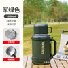Tetera Aislada de Acero Inoxidable 316 para Exteriores, Taza Térmica Portátil, Termo Doméstico de Gran Capacidad, Taza de Agua para Deportes de Montañismo, Botella de Agua