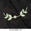 Botão Original Feito à Mão com Fivela de Disco Flor de Hibisco Pérola Botão de Flor Dura Traje Tang Retrô Hanfu Roupa Formal Acessórios Decorativos Botões