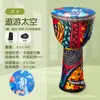 Tambor Africano de 8 pulgadas para Niños, Grande, Ligero, Tambor de Mano al por Mayor en Stock con Bolsa para Tambor, Instrumento de Tambor de Mano para Principiantes de Jardín de Infancia